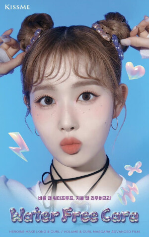 朴莳恩