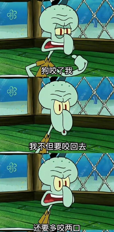 表情