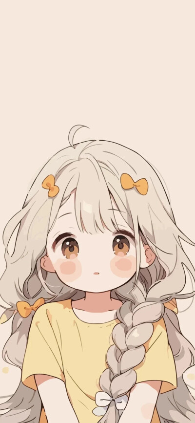 酷