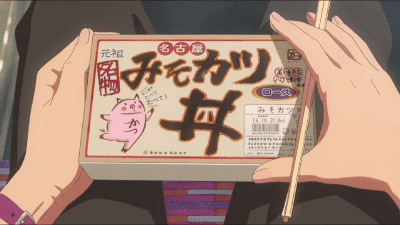 动漫便当（动态）