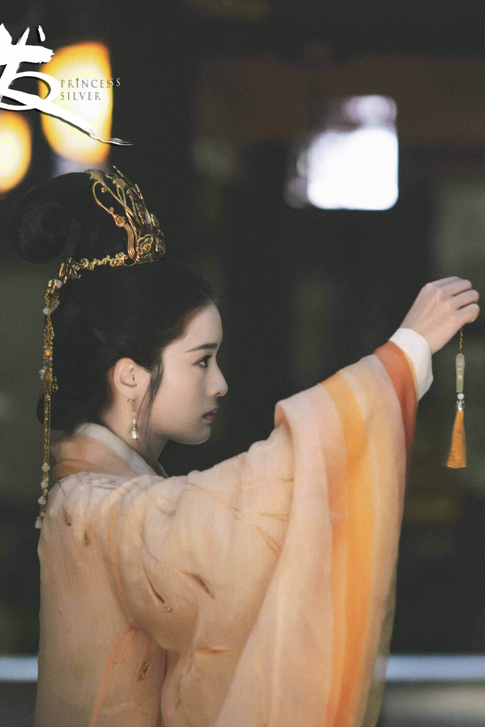 张雪迎白发容乐