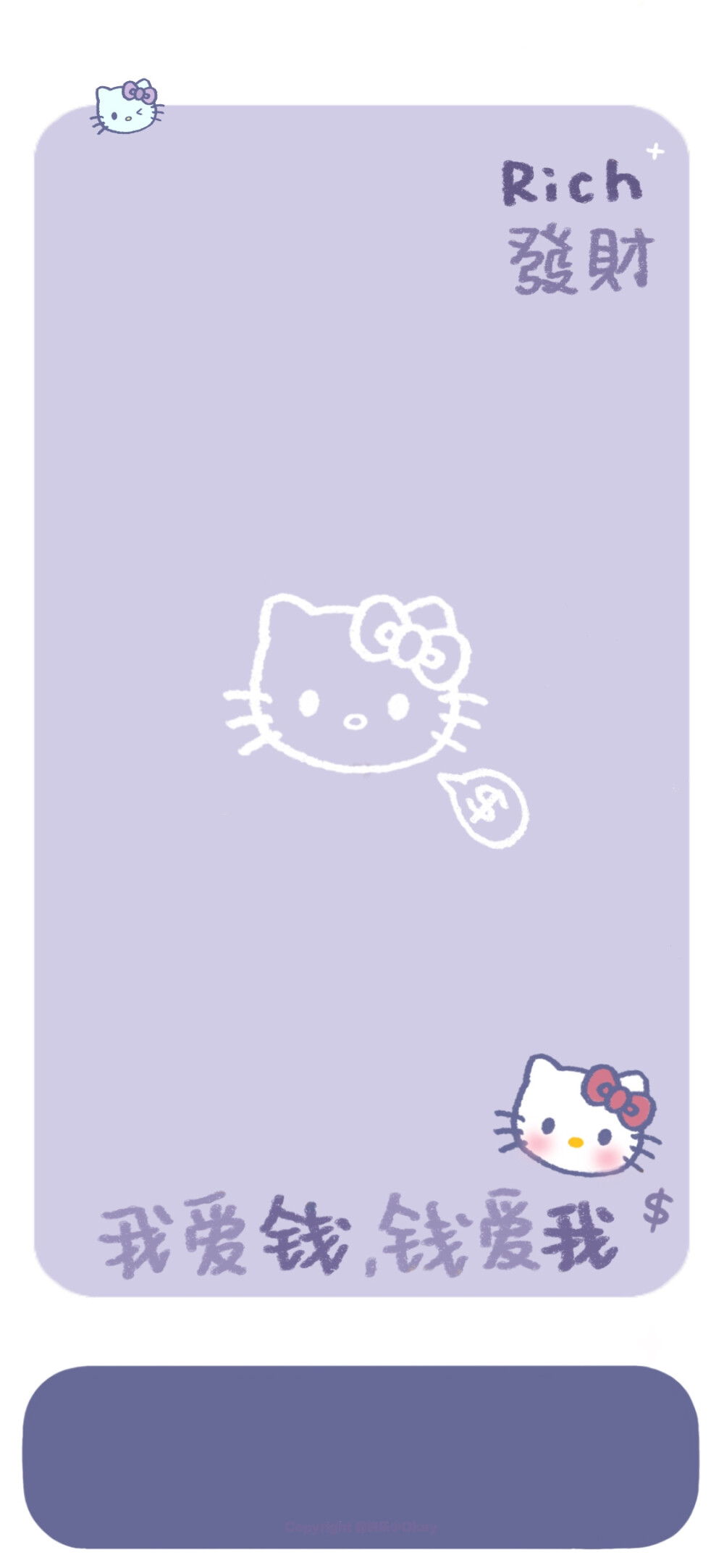 凯蒂猫