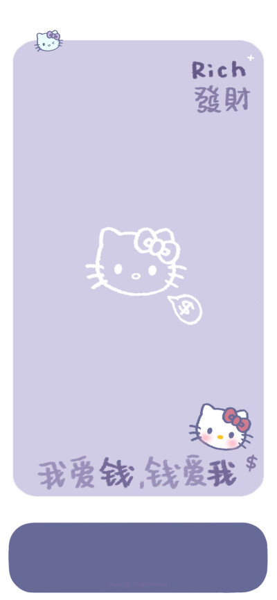 凯蒂猫