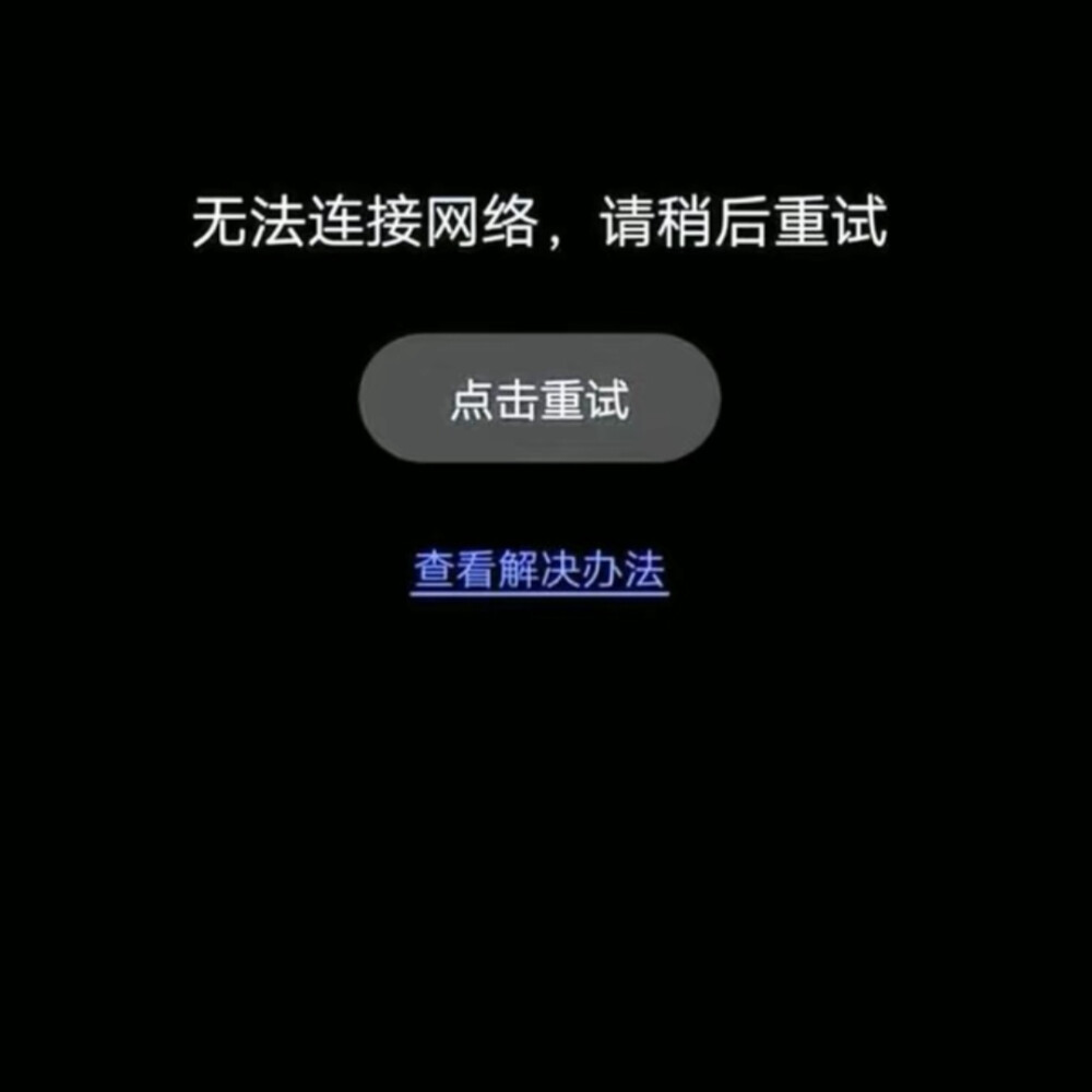 所有可以分享的瞬间我想到的都是你