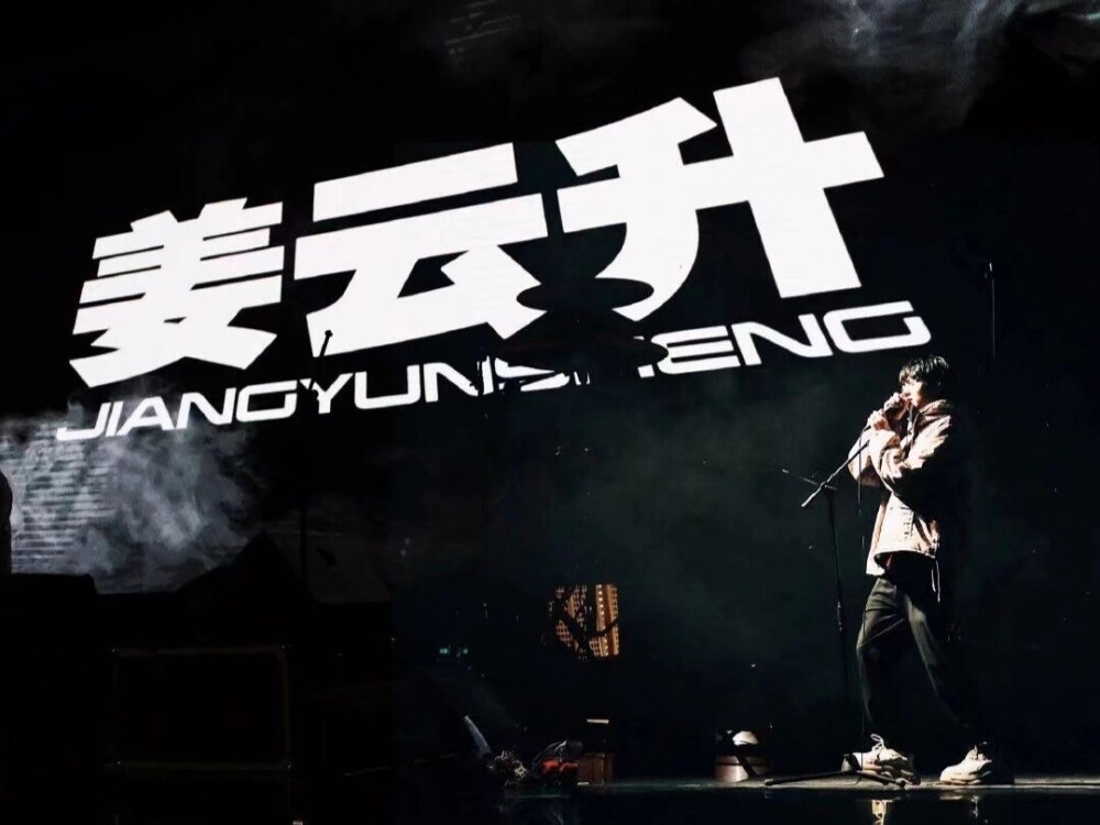 jys - 高清图片，堆糖，美图壁纸兴趣社区