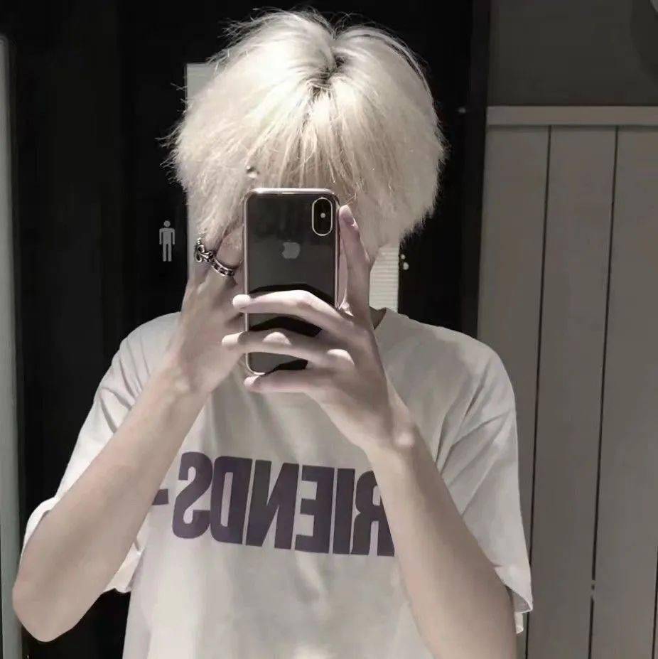 挡脸男头