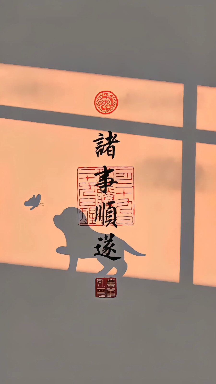 我觉得这壁纸很夏天，很阳光