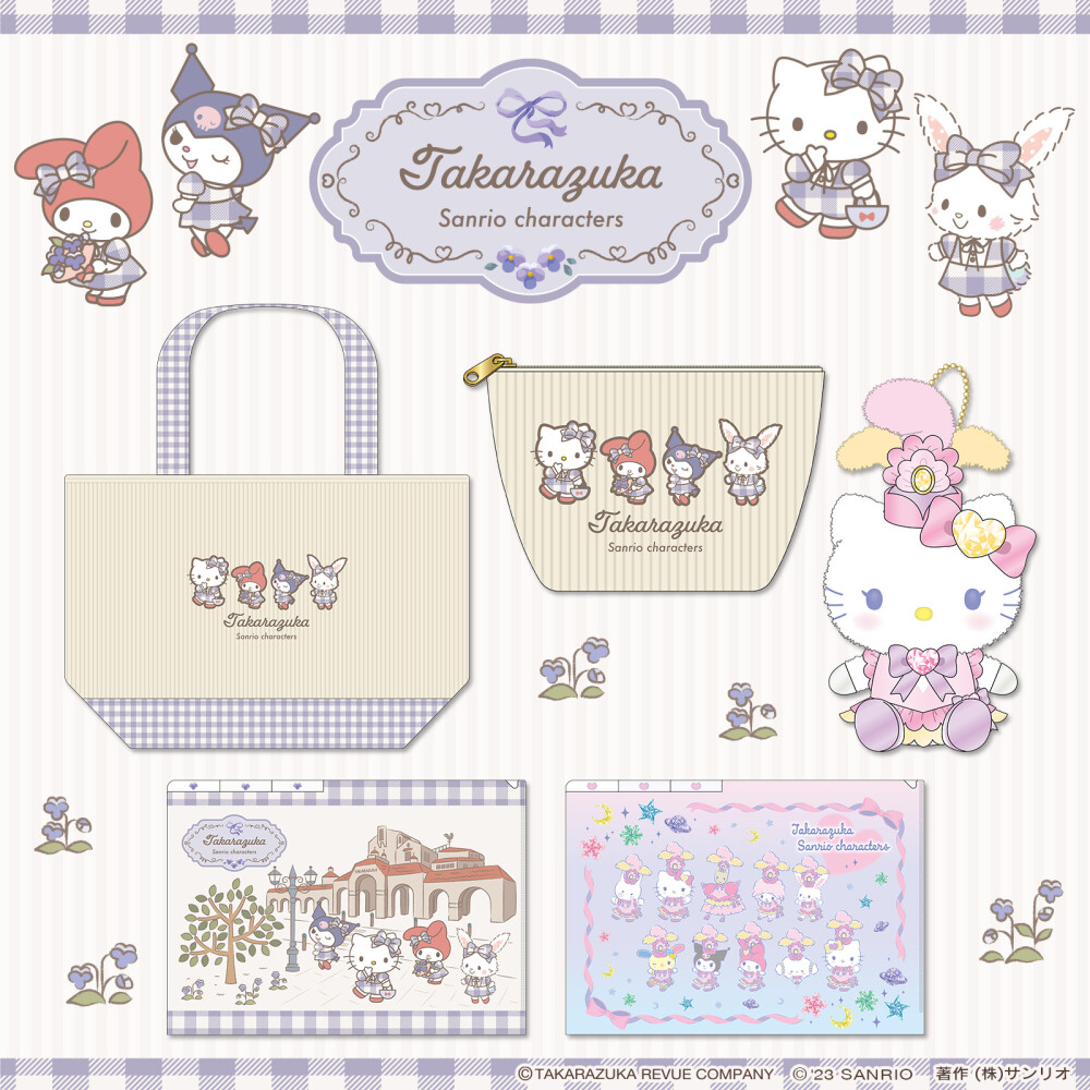 sanrio family