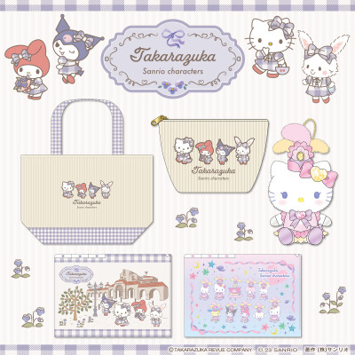 sanrio family