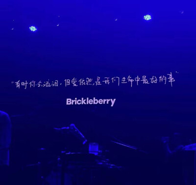 我好想你