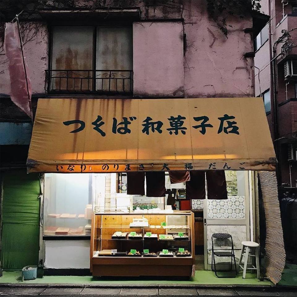 日式店铺