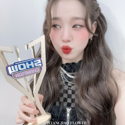 happy birthday wonyoung