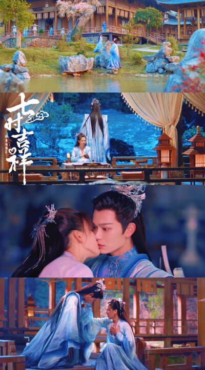 七时吉祥
cr:终身浪漫LM