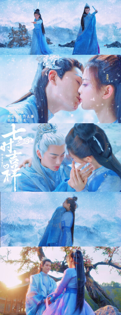 七时吉祥
cr:终身浪漫LM