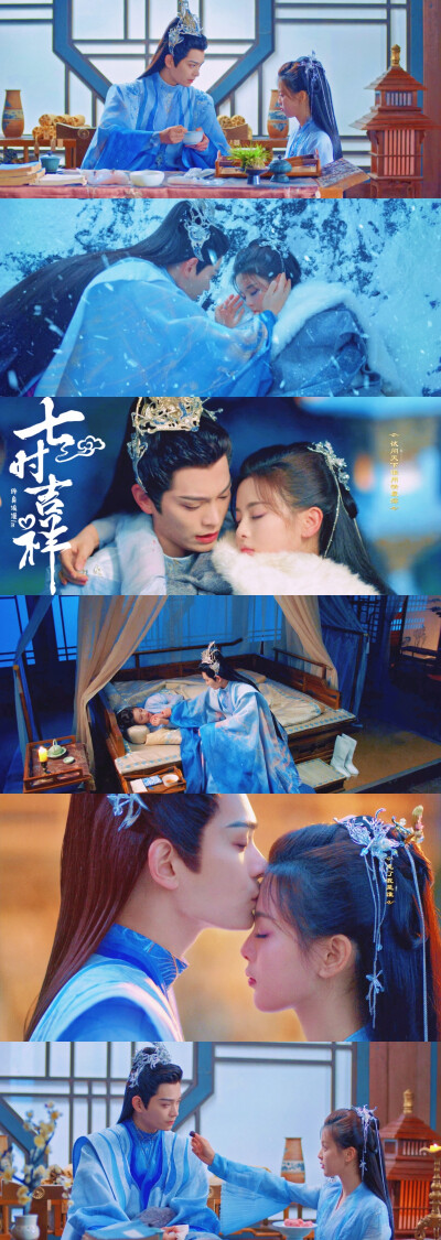 七时吉祥
cr:终身浪漫LM