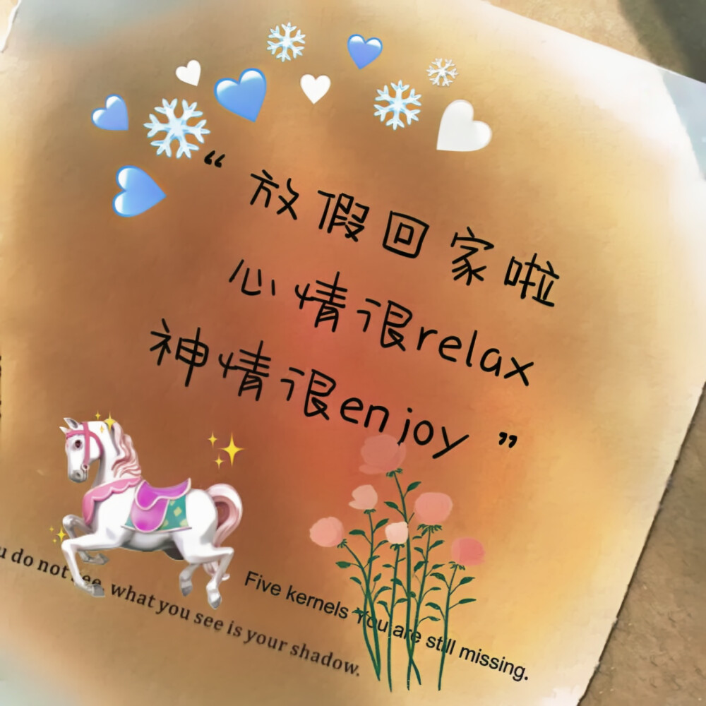 欠我钱之后呢吗啡快到底有没有用，