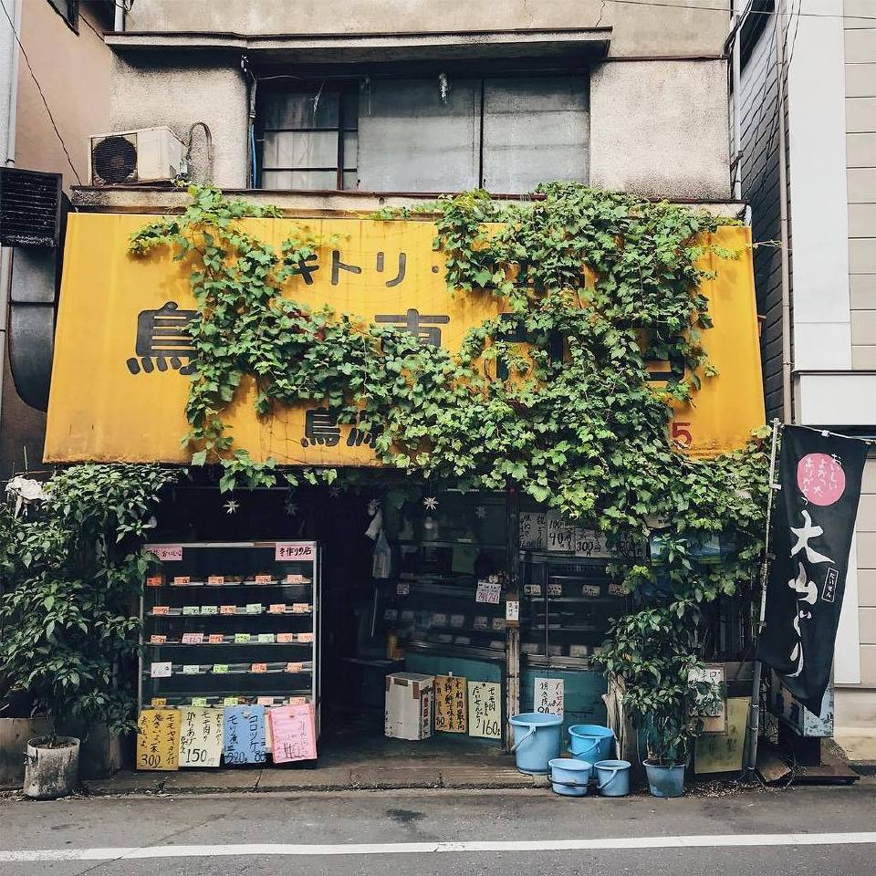 日式店铺