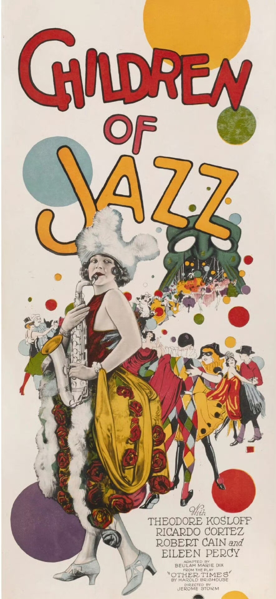 小众复古壁纸来了