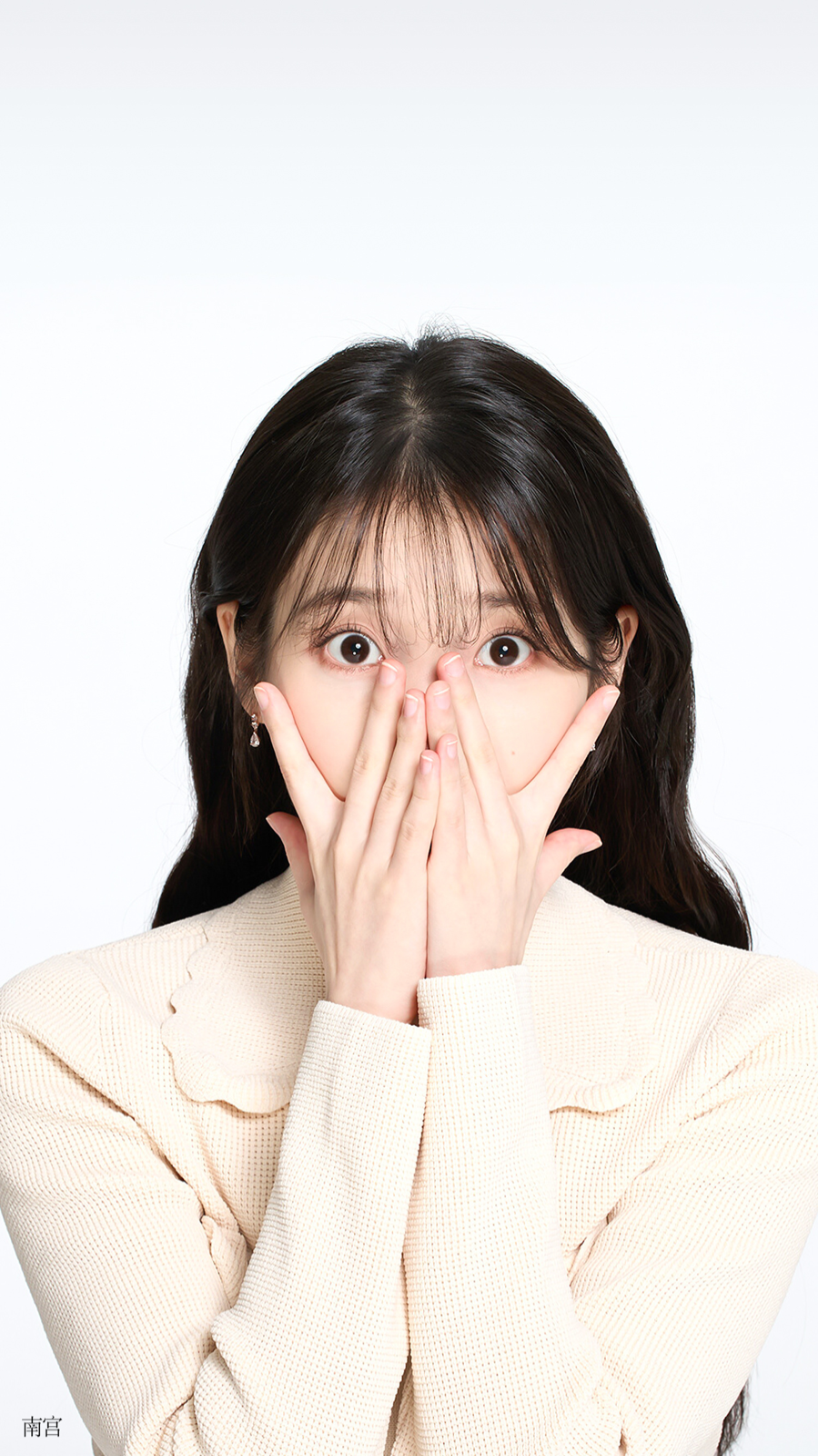 IU | 达美乐披萨
cr:__南宫_