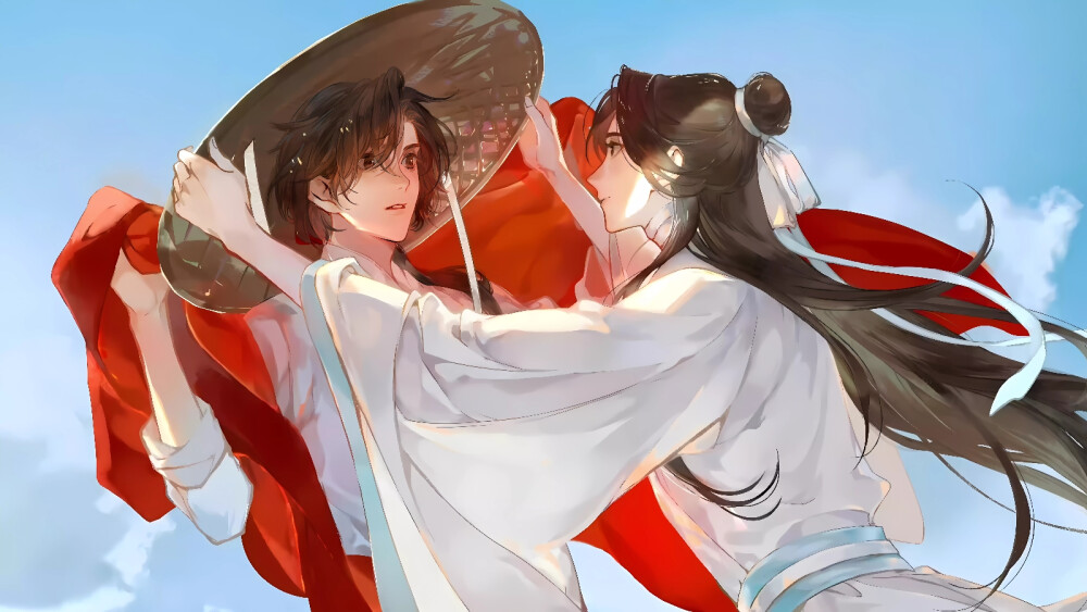 天官赐福