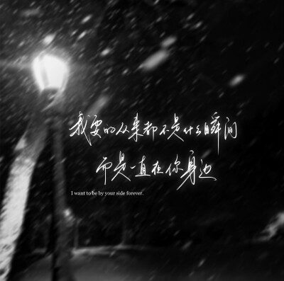 氛围感WeChat手写文字背景图
图源微博@林维喂喂