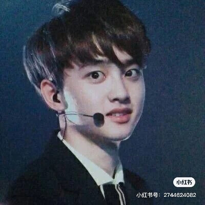 D.O.