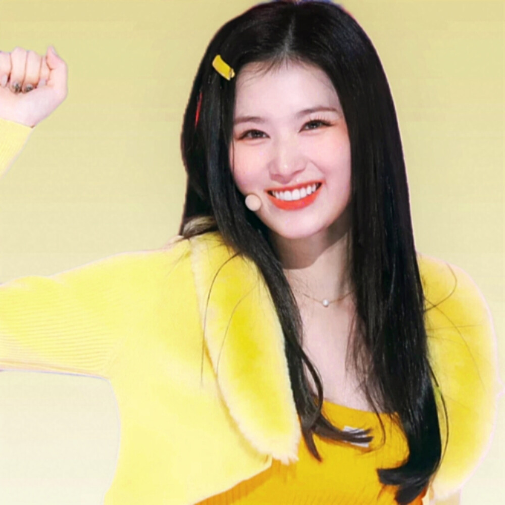 No Sana no life!