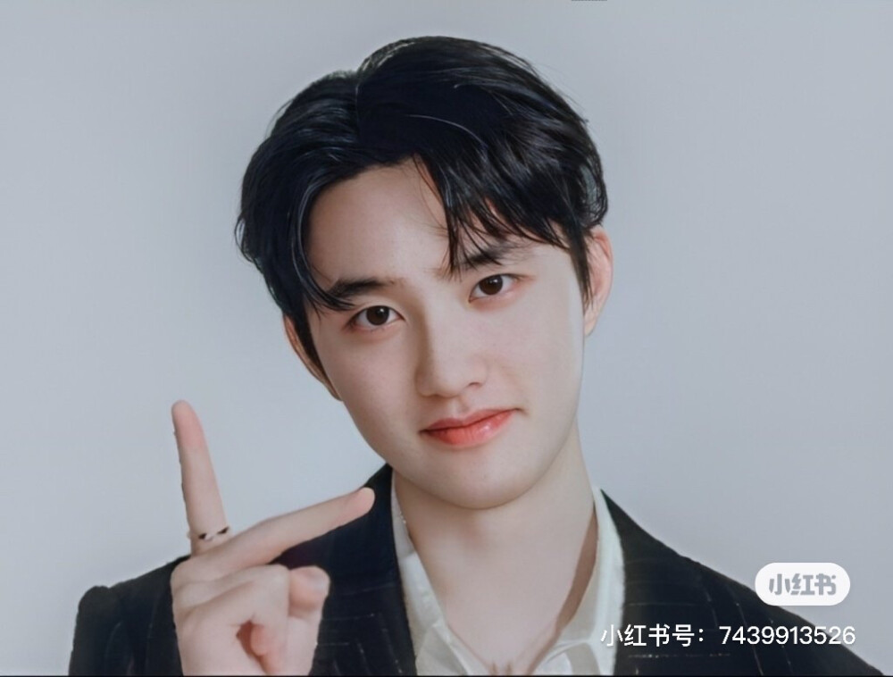 D.O.