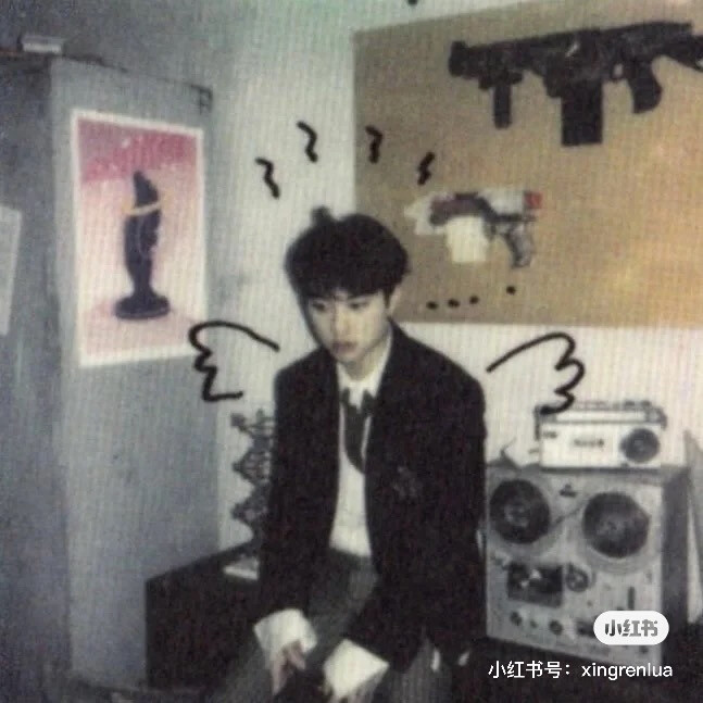 D.O.