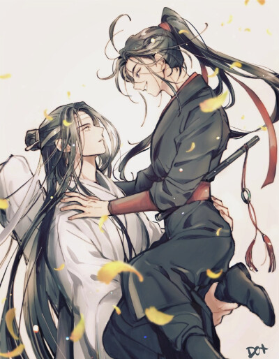 魔道祖师