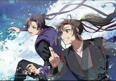 魔道祖师