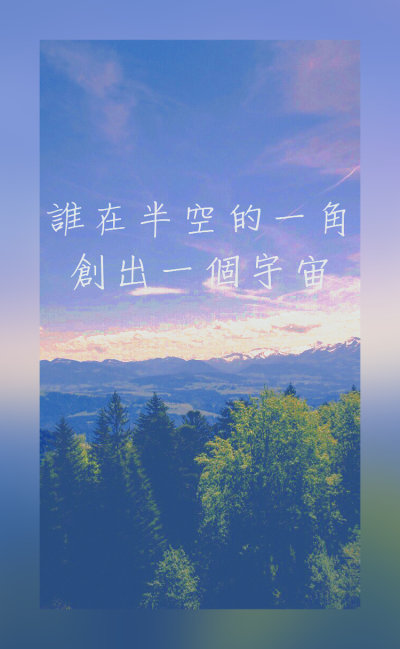 林家謙歌詞背景