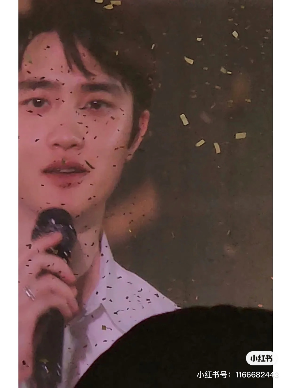 D.O.