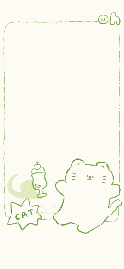 限定大发
