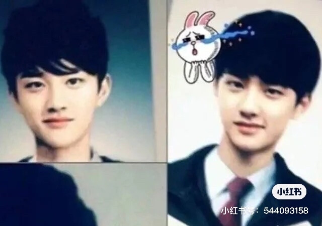 D.O.