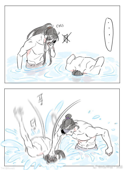 魔道祖师