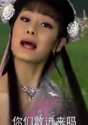 封神英雄榜