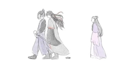 魔道祖师
