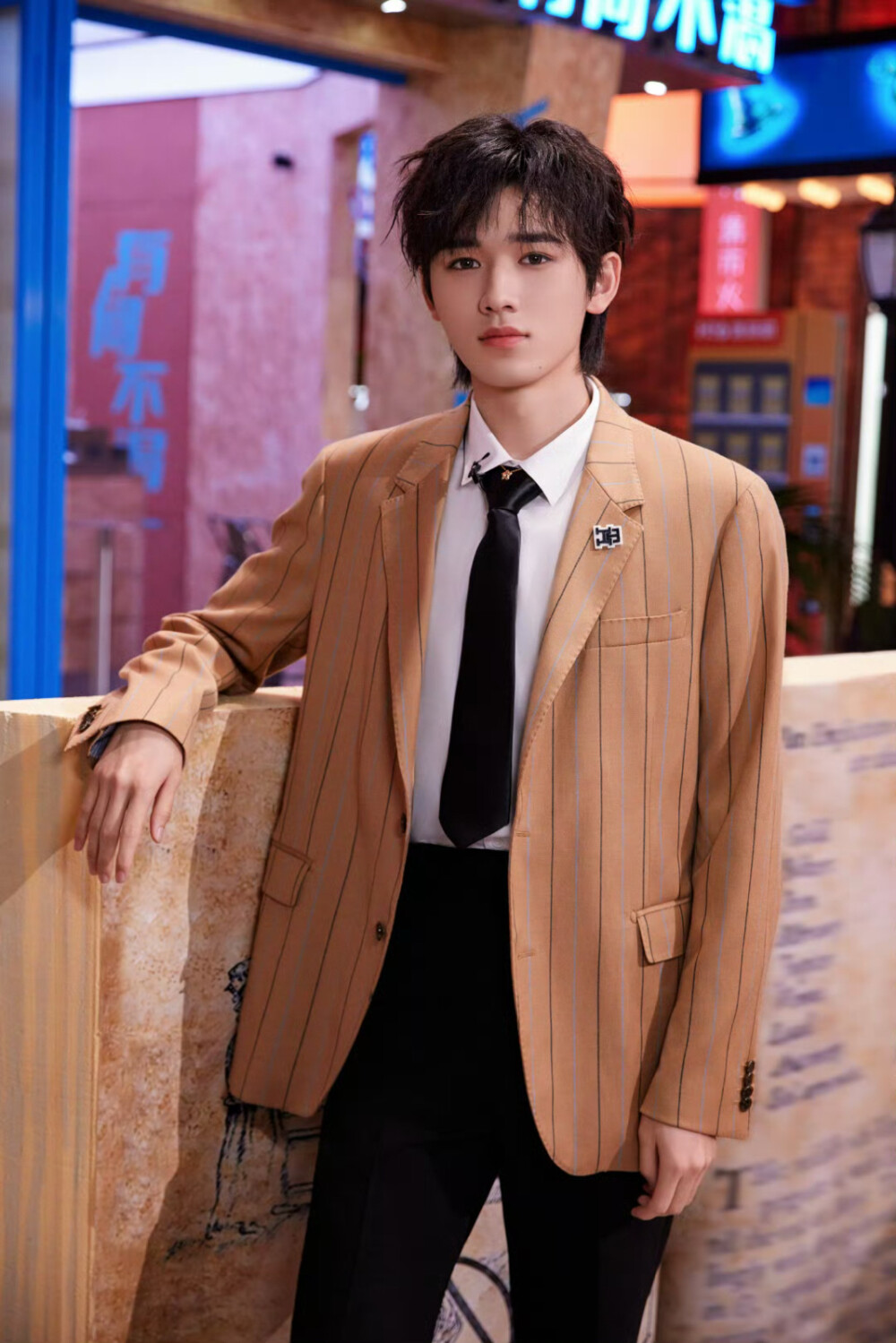 宋亚轩 你好,星期六