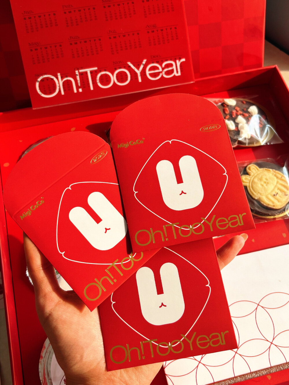 Migi Coco｜2023节日限定礼盒