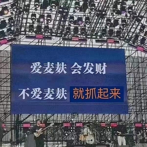 当我成为cp粉