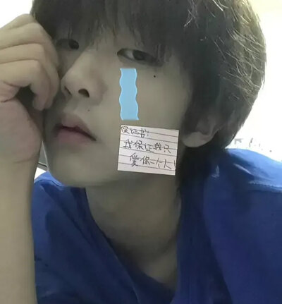 男生头像
潮男头像
