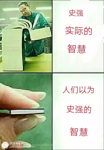 三体