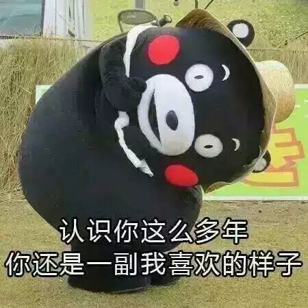 母亲节必备九宫格