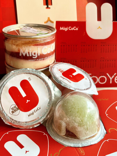 Migi Coco｜2023节日限定礼盒