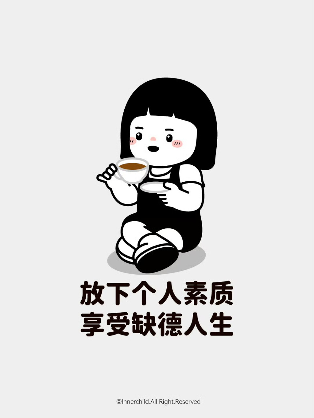 你需要的朋友圈背景图