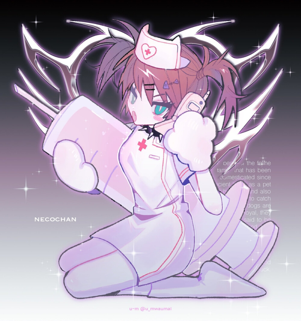 twi：u_mwaumai