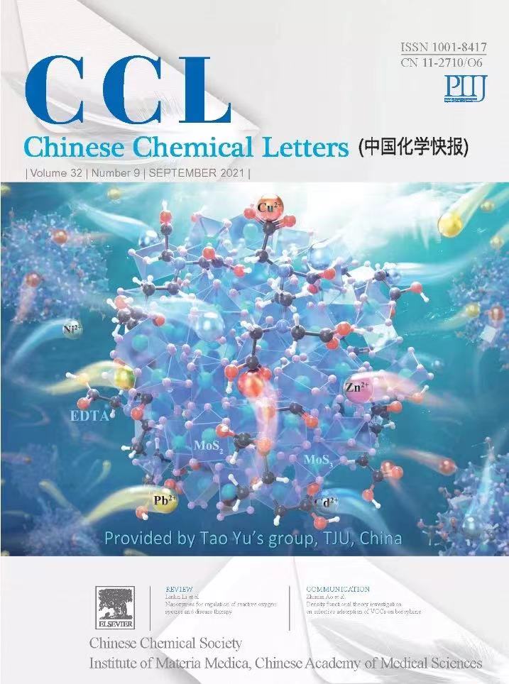 
邦图sci论文配图学术期刊封面设计科研绘图医学插画教程
医学插画论文配图杂志sci封面设计科研绘图教程三维动画
医学动画论文配图杂志sci封面设计科研绘图教程三维动画教程
sci绘图论文配图3d科研绘图学术期刊封面设计医学插画
科研绘图邦图文化论文配图杂志封面设计医学插画
邦图文化科研绘图SCI画图学术杂志封面设计TOC示意图教程