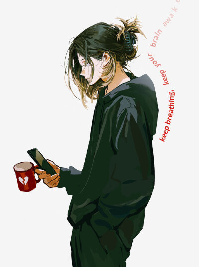 黑研