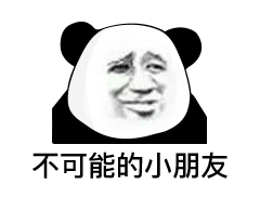 又饿了 果然漂亮不能当饭吃